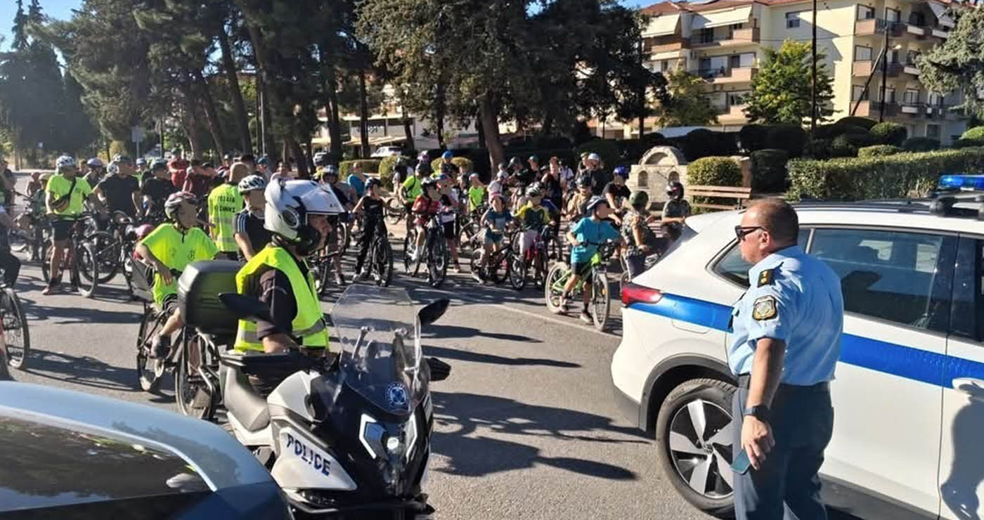 Κοζάνη: Μαθήματα κυκλοφοριακής αγωγής σε παιδιά με ποδήλατα από την Τροχαία