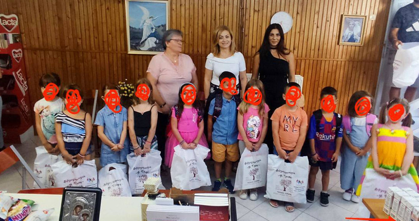 Μήνυμα ελπίδας στην Πτολεμαΐδα: Δωρεάν σχολικά σε πρωτάκια πολύτεκνων οικογενειών