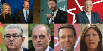Δείτε τα πόθεν έσχες των πολιτικών: Τι δήλωσαν Μητσοτάκης, Ανδρουλάκης, Φάμελλος και οι άλλοι αρχηγοί και βουλευτές