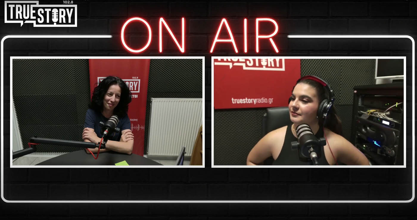 Ελπίδα Πολυξενίδου: Τι ετοιμάζει η “Βιβλιοροή” για τη νέα σεζόν στην Πτολεμαΐδα