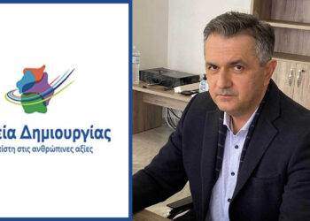 «Όχι» στην καύση απορριμμάτων στη Δυτική Μακεδονία – Κατηγορηματική αντίθεση από την «Πορεία Δημιουργίας» (Γ.Κασαπίδης)
