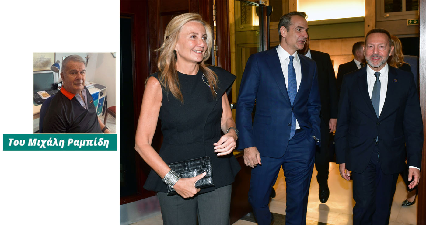 Προς Κυβερνήτες & Υποψήφιους: Μια Κρατική Ελληνική Τράπεζα «Λεβέντες» !!! – Του Μιχάλη Ραμπίδη