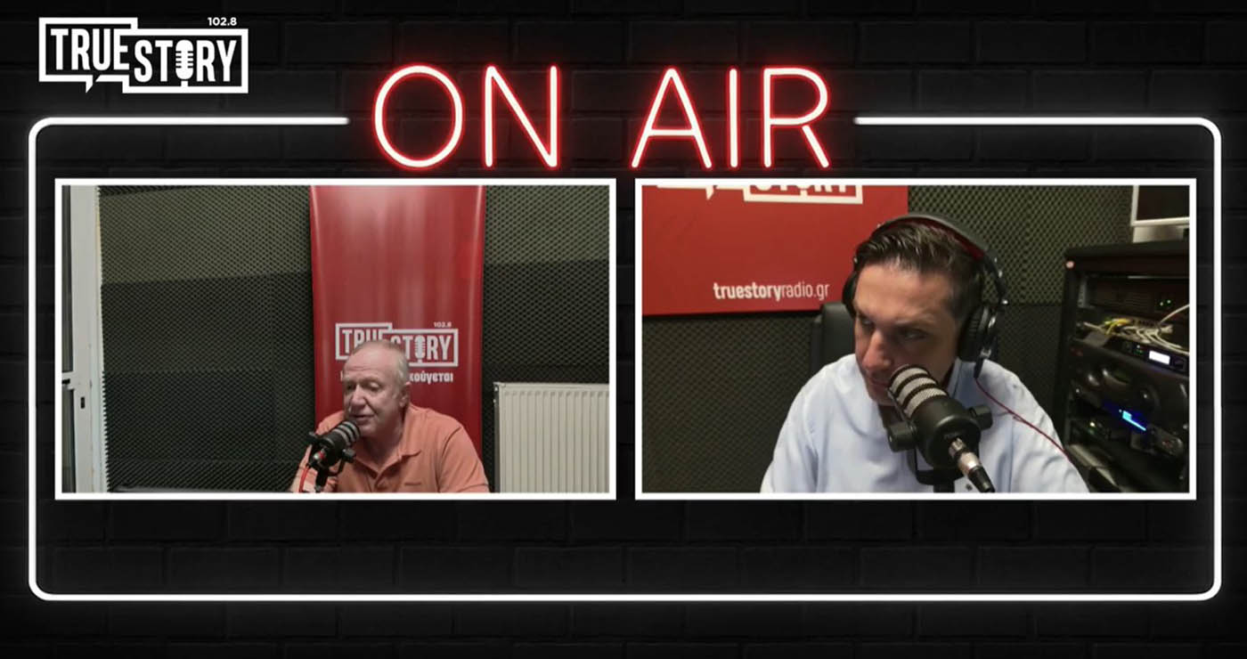 Σακελλάρης – Ερμακιά: Οι ανεμογεννήτριες & τα «χαμένα» 35.000 στρέμματα κοινοτικών εκτάσεων