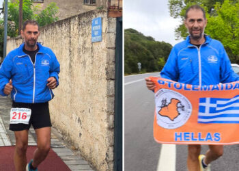 Ο Κωνσταντίνος Λαζαρίδης από την Εορδαία τερμάτισε τον παγκοσμίου φήμης υπερμαραθώνιο “Σπάρταθλον”