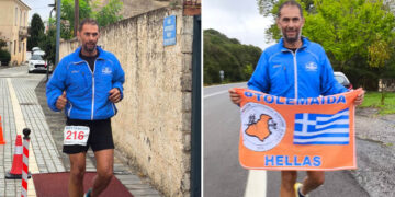 Ο Κωνσταντίνος Λαζαρίδης από την Εορδαία τερμάτισε τον παγκοσμίου φήμης υπερμαραθώνιο “Σπάρταθλον”