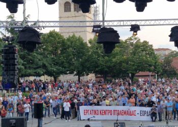 Η Κοζάνη είπε «ΟΧΙ» στην καύση απορριμμάτων- Εικόνες από το συλλαλητήριο