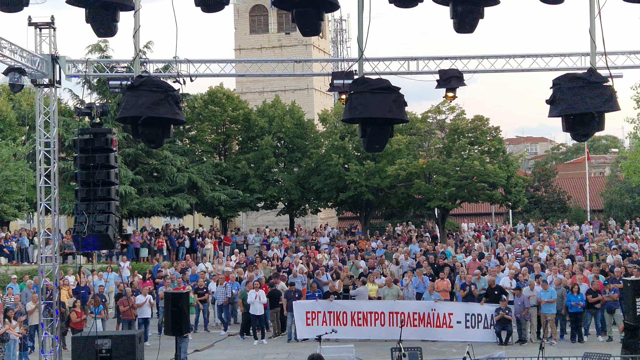 Η Κοζάνη είπε «ΟΧΙ» στην καύση απορριμμάτων- Εικόνες από το συλλαλητήριο