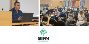 Έργα κοινωνικής καινοτομίας και επιχειρηματικότητας σε περιοχές μετάβασης θα χρηματοδοτηθούν από το Πρόγραμμα SINN