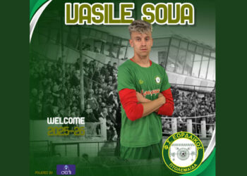 Έκανε το «μπαμ» ο Εορδαϊκός και απέκτησε τον Βασίλε Σόβα από τον Ηρακλή Θεσσαλονίκης