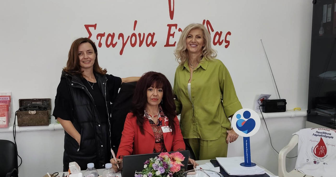 Κοζάνη: Εκλογές σήμερα στον Σύλλογο Εθελοντών Αιμοδοτών «Σταγόνα Ελπίδας»