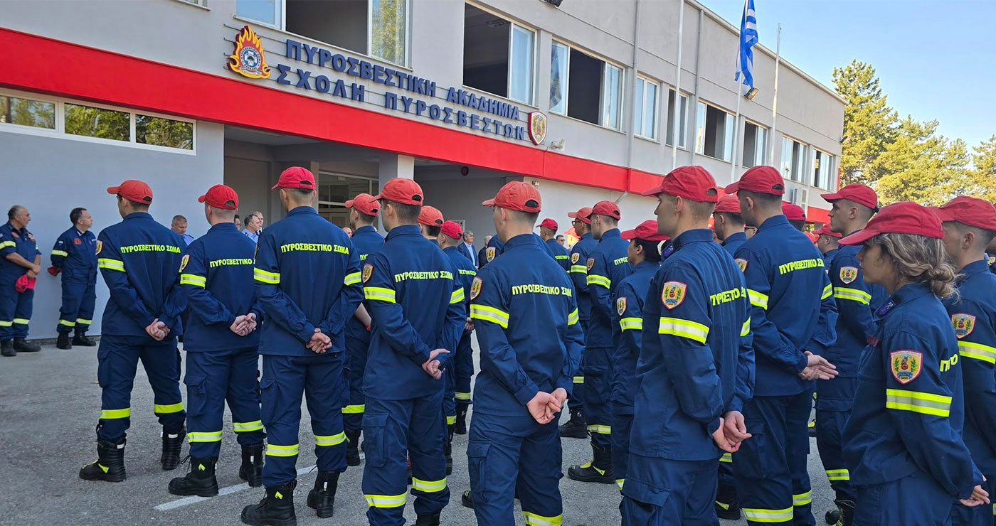 Σχολή Πυροσβεστών Πτολεμαΐδας: Αυξάνονται οι δόκιμοι και οι υποδομές