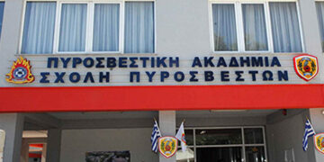 Πτολεμαΐδα: Αγιασμός στη Σχολή Πυροσβεστών για τη νέα ακαδημαϊκή χρονιά