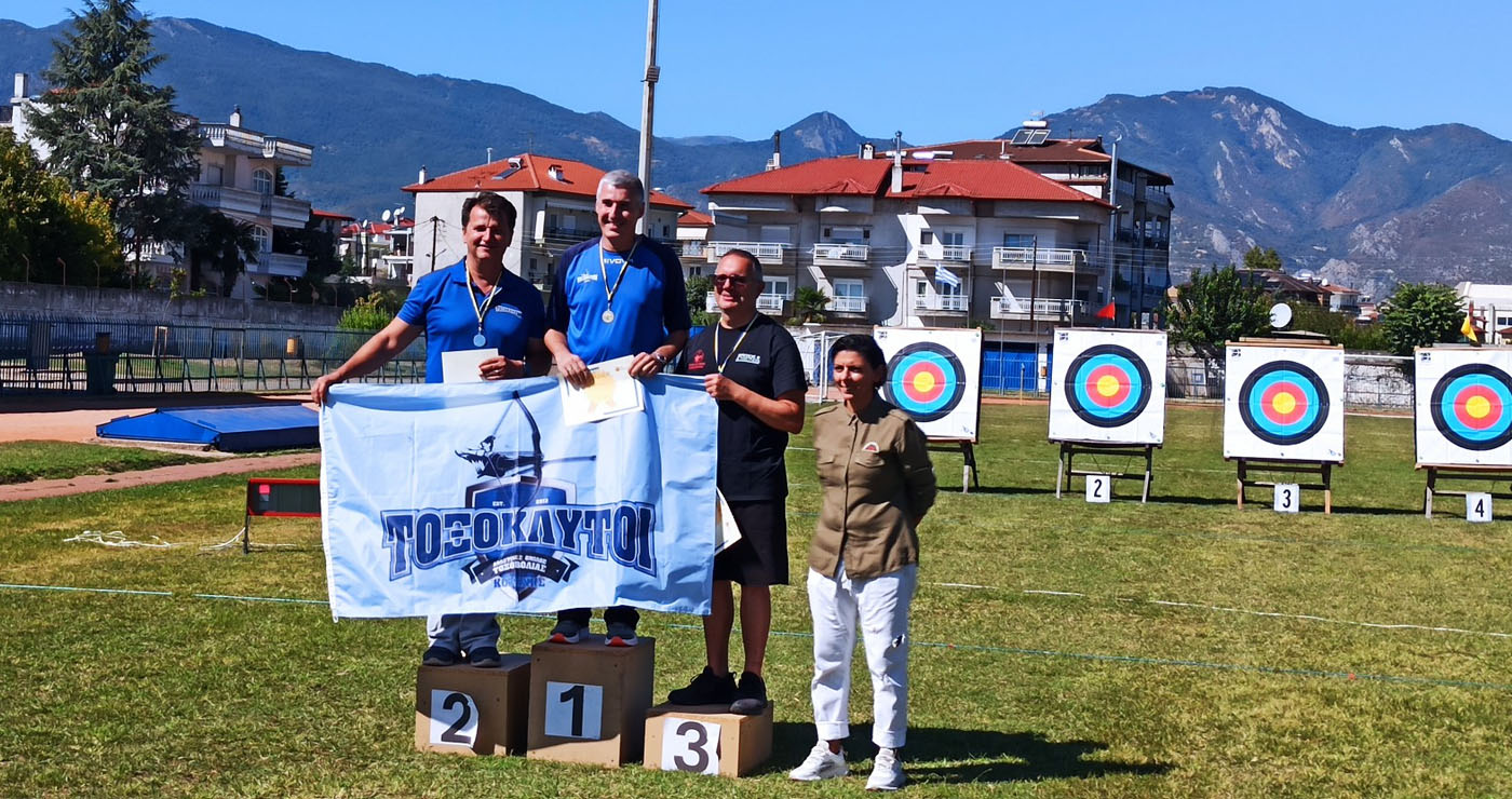 Με μετάλλια και διακρίσεις γύρισαν οι αθλητές των «ΤΟΞΟΚΛΥΤΩΝ» Κοζάνης από αγώνες στην Αριδαία (Φωτογραφίες)