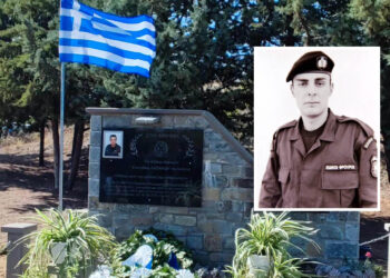 Τελέστηκε Τρισάγιο στη Μνήμη του Ανθυπαστυνόμου Ευσταθίου Λαζαρίδη (Φωτογραφίες)