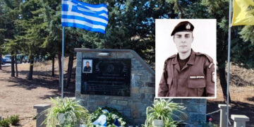 Τελέστηκε Τρισάγιο στη Μνήμη του Ανθυπαστυνόμου Ευσταθίου Λαζαρίδη (Φωτογραφίες)