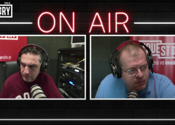 Σ. Τσίκας: Αποκτά ροή η χρήση του εξωδικαστικού μηχανισμού για τη ρύθμιση οφειλών προς Δημόσιο και Τράπεζες