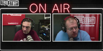 Σ. Τσίκας: Αποκτά ροή η χρήση του εξωδικαστικού μηχανισμού για τη ρύθμιση οφειλών προς Δημόσιο και Τράπεζες