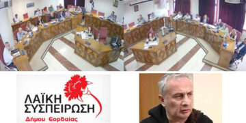 Ταταρίδης για καύση απορριμμάτων: «Θολό το ΟΧΙ από τη συζήτηση στο Περιφερειακό Συμβούλιο»