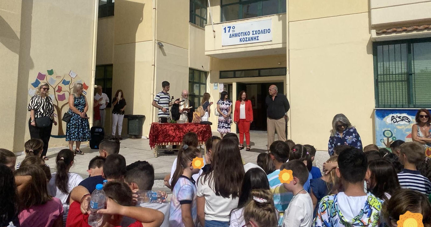 Κ. Βέττα: Η γνώση, οι εμπειρίες και οι συναναστροφές που αποκτούν οι μαθήτριες/ες στα σχολεία είναι το ισχυρότερο εφόδιο ζωής