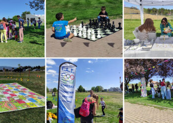 Πτολεμαΐδα: Το Πάρκο Εκτάκτων Αναγκών γέμισε ζωή στο 3ο Παιδικό & Νεανικό Φεστιβάλ (Φωτογραφίες)