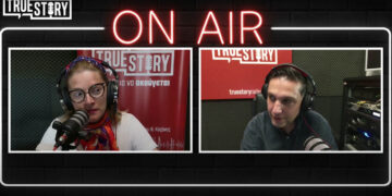 Αλ. Βράκα: Οι γονείς βλέπουν απουσίες και βαθμούς μέσω gov- Μεταφορά Πολεοδομίας