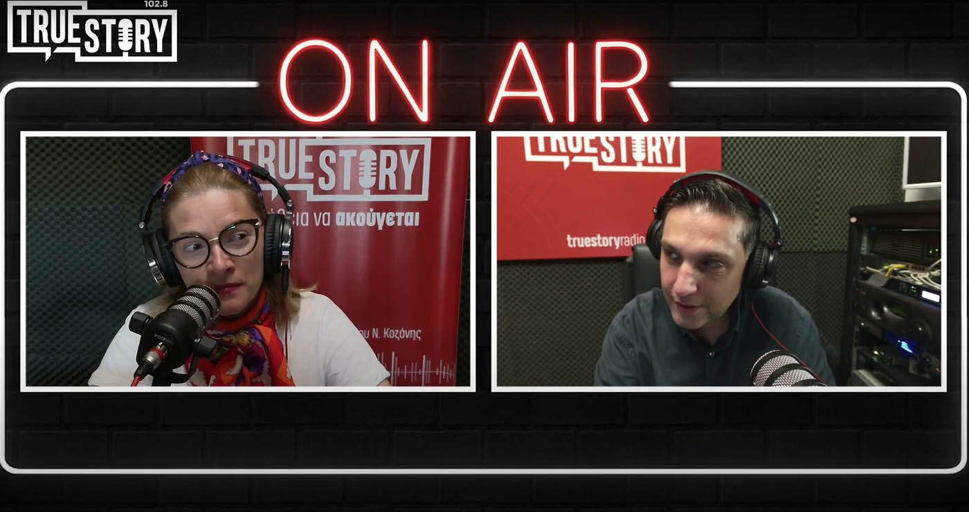 Αλ. Βράκα: Οι γονείς βλέπουν απουσίες και βαθμούς μέσω gov- Μεταφορά Πολεοδομίας