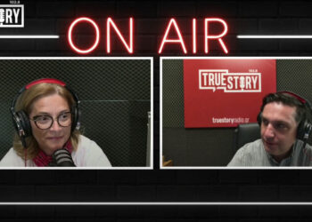 CITY KEP: Έρχεται νέα μεγάλη προκήρυξη ΑΣΕΠ για αποφοίτους γυμνασίου