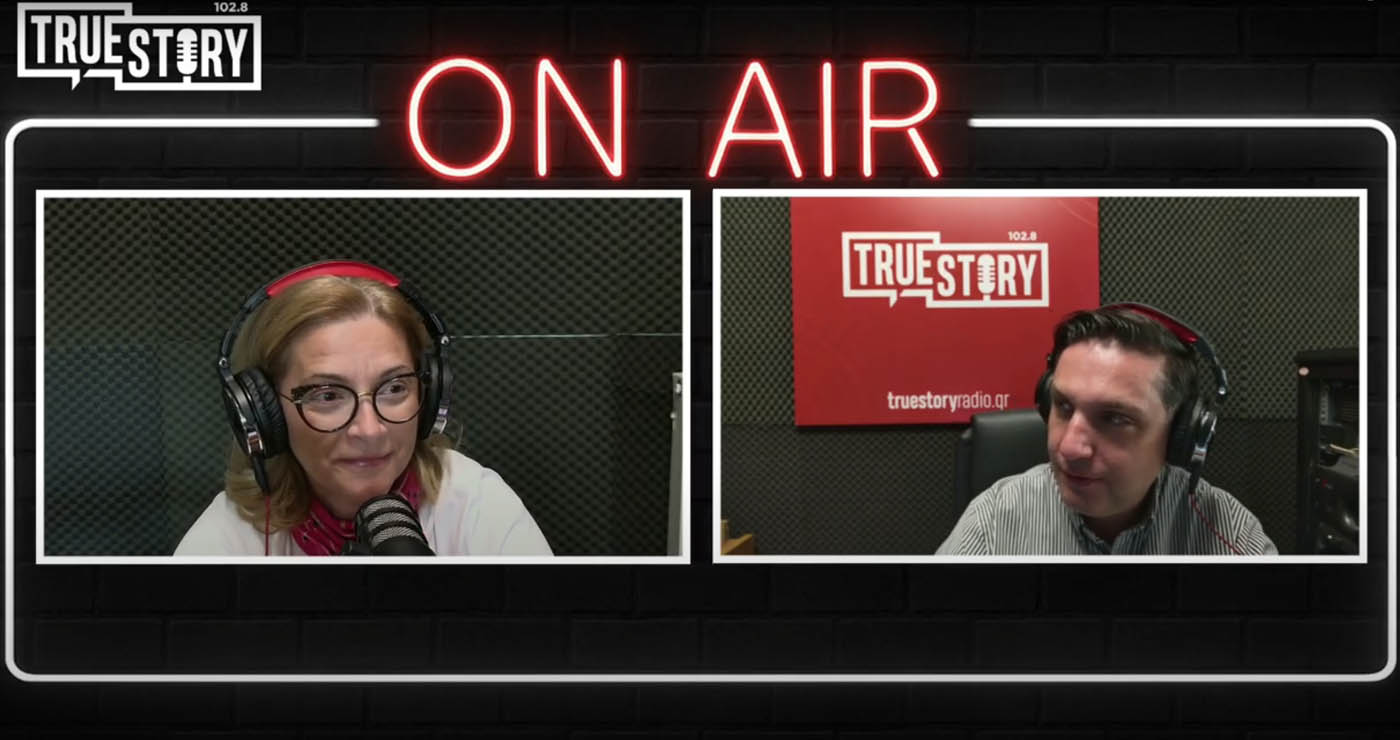 CITY KEP: Έρχεται νέα μεγάλη προκήρυξη ΑΣΕΠ για αποφοίτους γυμνασίου