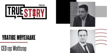 Α. Πουγαρίδης και Υ. Μωυσιάδης σχολιάζουν την επικαιρότητα