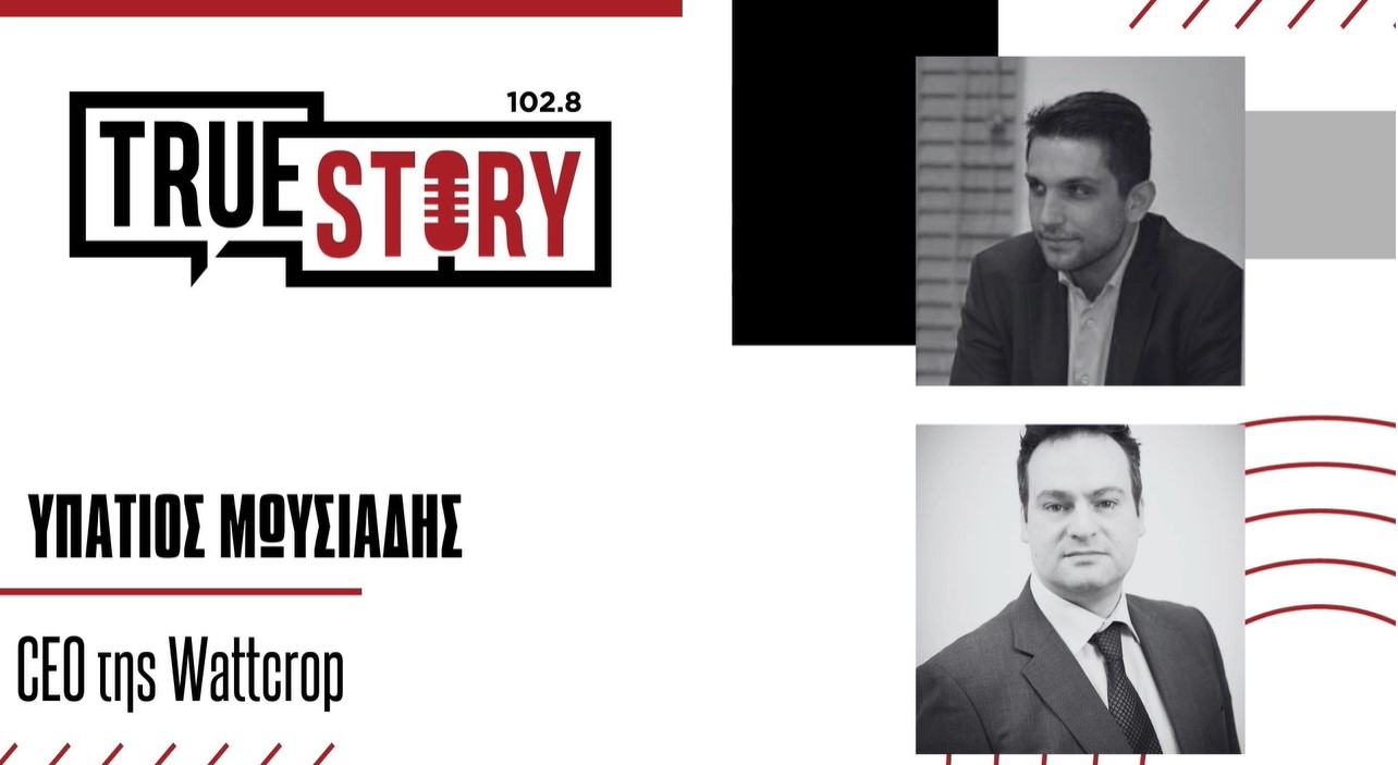 Α. Πουγαρίδης και Υ. Μωυσιάδης σχολιάζουν την επικαιρότητα