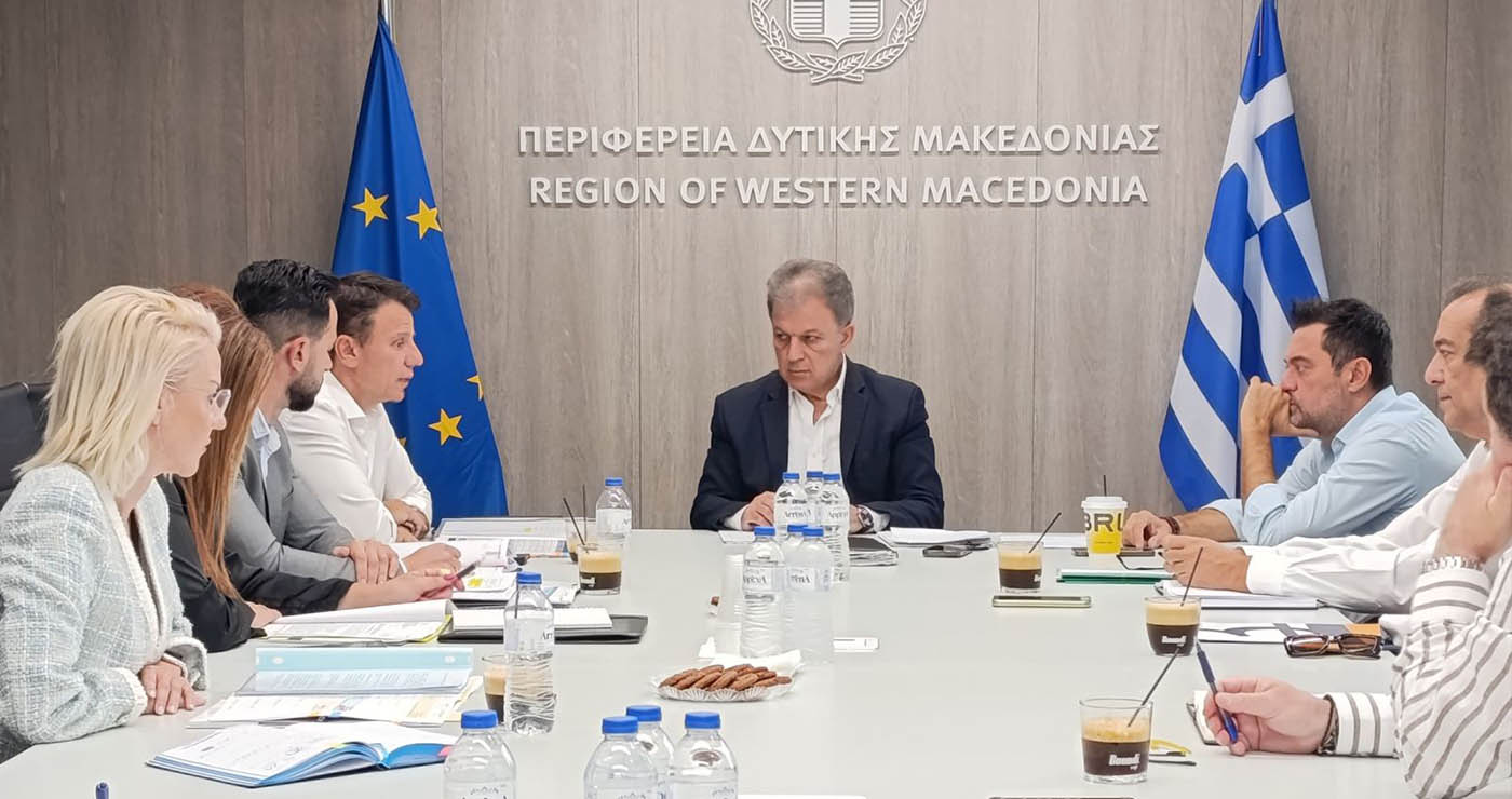 Περιφέρεια και ΥΠΕ σχεδιάζουν ενίσχυση νοσοκομείων και Κέντρων Υγείας στη Δυτική Μακεδονία