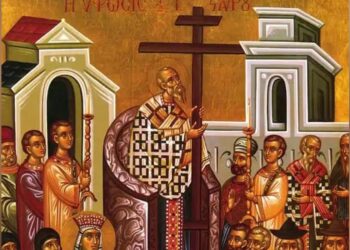 Κήρυγμα της Μητρόπολης για την Ύψωση του Τιμίου Σταυρού: «Από όργανο θανάτου, ξύλο ζωής»