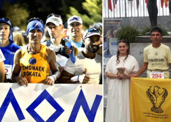 Ο “Τεμόν ΑΕΚ” Γ. Ζαχαριάδης τερμάτισε για 5η φορά το Σπάρταθλον των 246 χλμ – Αφιέρωμα στον Πόντο