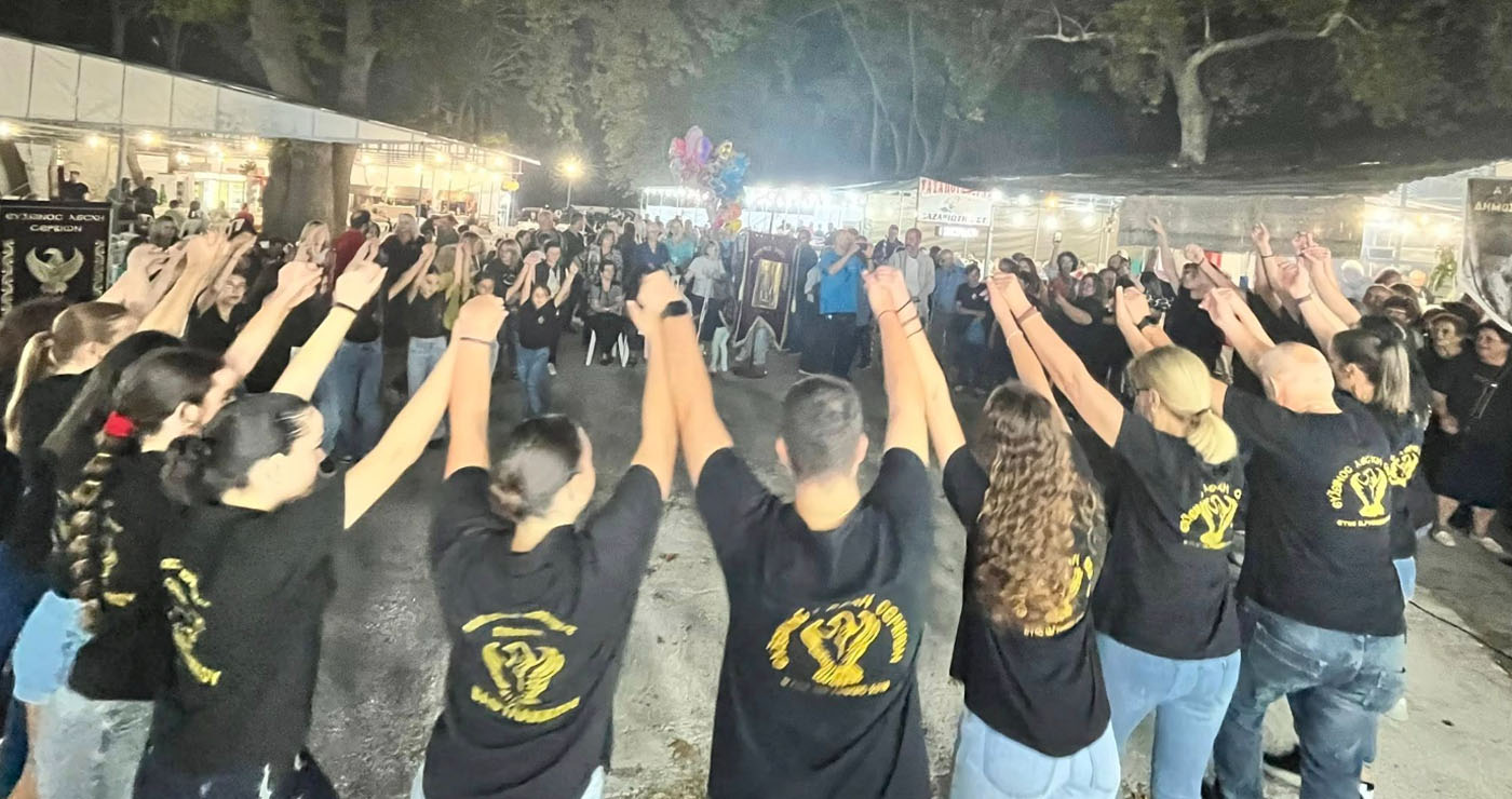 Επίσημη έναρξη για την Εμποροπανήγυρη των Σερβίων (φωτογραφίες)