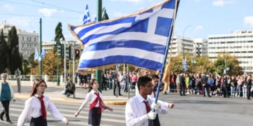 Ο καιρός την 28η Οκτωβρίου