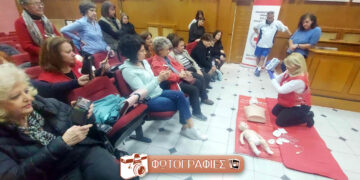 Άκρως ενδιαφέρουσα η Διάλεξη βασικών “ΠΡΩΤΩΝ ΒΟΗΘΕΙΩΝ” σε ΚΑΡΠΑ και χρήση Απινιδωτή, από το  ΠΤ Ελληνικού Ερυθρού Σταυρού Πτολεμαΐδας