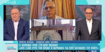 Ο Δήμαρχος Βοΐου Κοζάνης για την θέρμανση για τους κατοίκους της εποχής