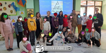 Εορδαία: Οι μαθητές του 1ου Δημοτικού Mουρικίου στο «Ταξίδι της Τροφής» με τη UNICEF και το Υπουργείο Υγείας