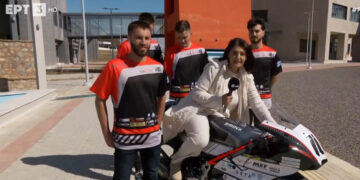 Φοιτητική ομάδα από τη Δυτική Μακεδονία σε πανευρωπαϊκό διαγωνισμό με πρωτοποριακή μοτοσικλέτα