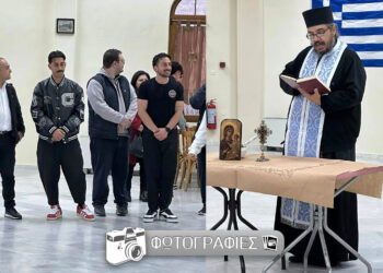 Κομνηνά Εορδαίας: Αγιασμός και έναρξη μαθημάτων για τον Ποντιακό Σύλλογο