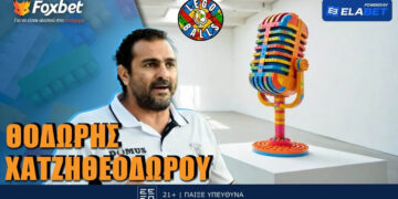 Θοδωρής Χατζηθεοδώρου στους LEGOBALLS και το Foxbet: «Δέχομαι τον τίτλο Ζιντάν του πόλο»