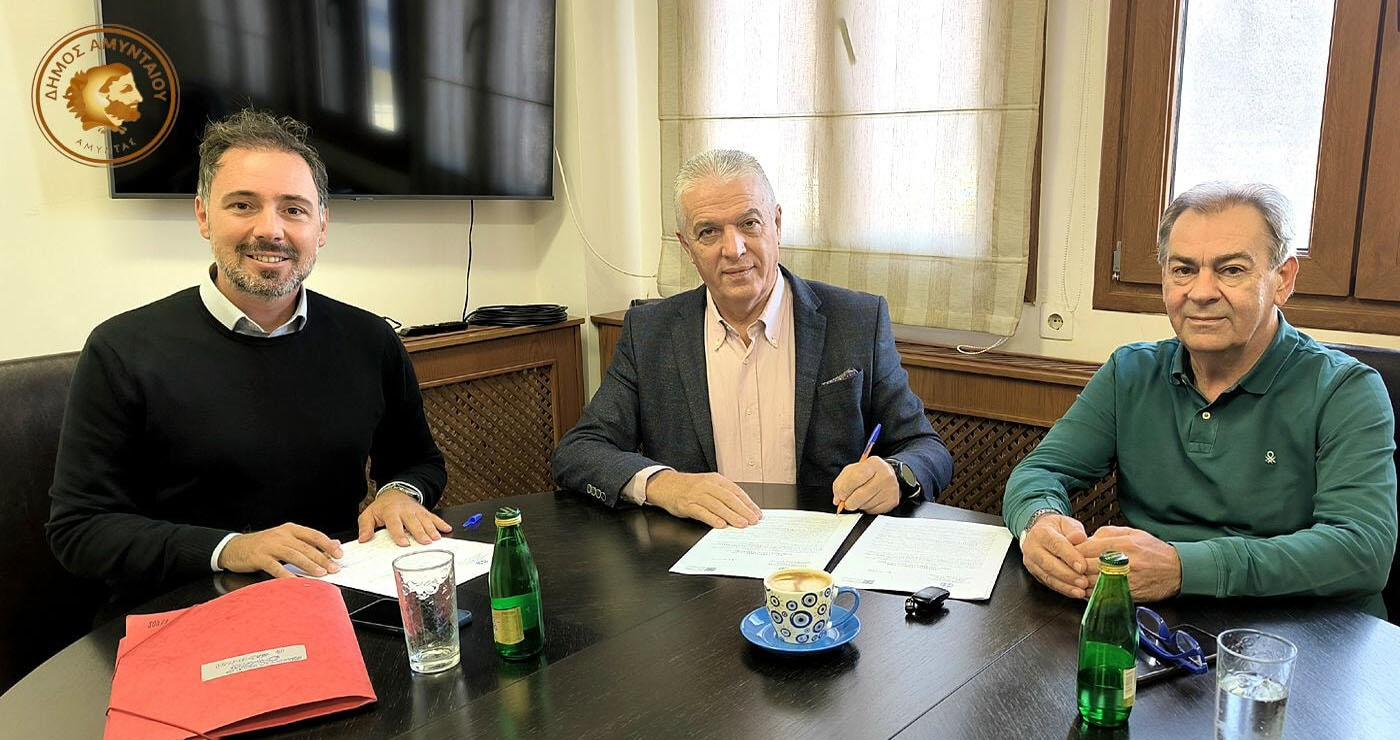 Ο Πτολεμαϊδιώτης Γ. Κακάρογλου υπέγραψε τη σύμβαση για το νέο Μουσικό Σχολείο Αμυνταίου