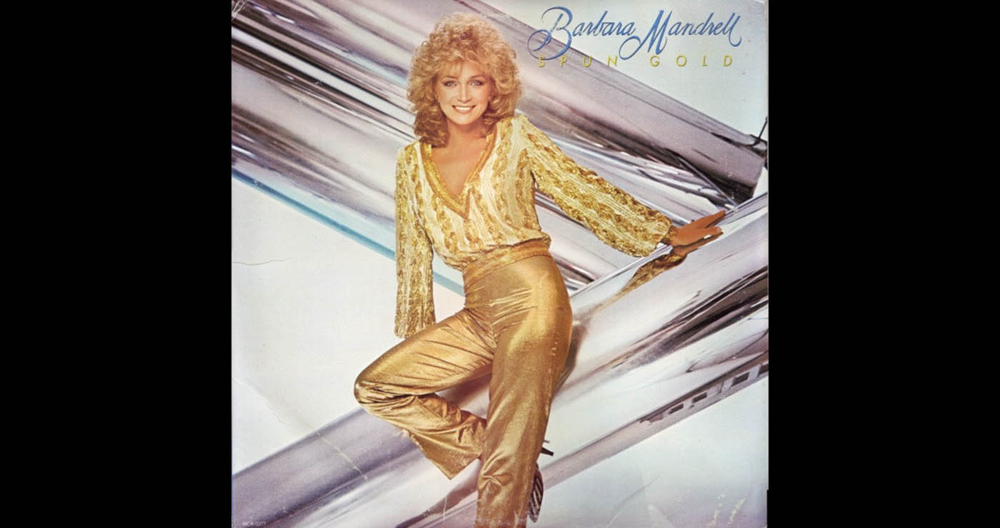 Οι μουσικές επιλογές του e-ptolemeos.gr: Barbara Mandrell – One Of A Kind Pair Of Fools (1983)
