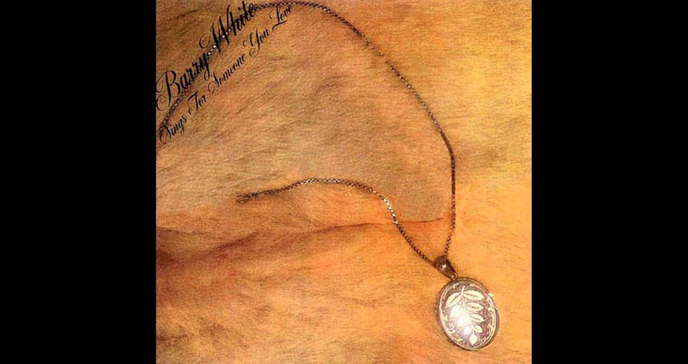 Οι μουσικές επιλογές του e-ptolemeos.gr: Barry White – It’s Ecstasy When You Lay Down Next to Me (1977)