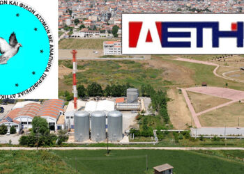 Κοινωνικό Τιμολόγιο Τηλεθέρμανσης ζητά ο Σύλλογος Ατόμων με Αναπηρία στην Πτολεμαΐδα