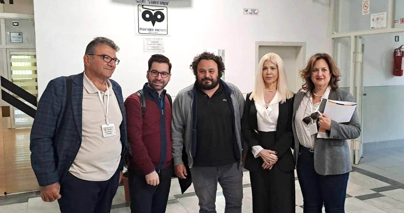 6ο Συνέδριο “Education Across Borders”: Το Πανεπιστήμιο Δυτικής Μακεδονίας στο επίκεντρο του διαλόγου για την εκπαίδευση του μέλλοντος