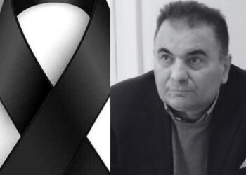 Απεβίωσε ο Κώστας Τσανακτσίδης, καθηγητής του Πανεπιστημίου Δυτικής Μακεδονίας