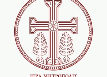 Το λογότυπο της Ιεράς Μητρόπολης Φλωρίνης, Πρεσπών και Εορδαίας με έναν σταυρό σε ένα διακοσμητικό κύκλο, σχετίζεται με την αγία παρασκευή Φλώρινας.