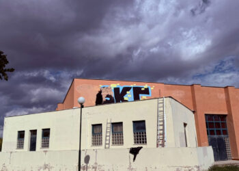 Μουσικό Σχολείο Πτολεμαΐδας: Καλύφθηκαν τα γκράφιτι
