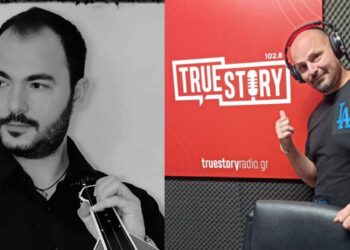 True Story Radio: Συνέντευξη του Κρητικού Καλλιτέχνη Γιώργου Σφακιανάκη στον Πολυχρόνη Αθανασιάδη (ΠΕΜΠΤΟ ΖΑΛΟ)